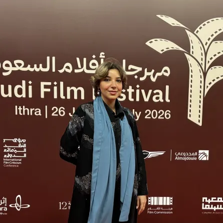 الممثلة السعودية مريم حسين