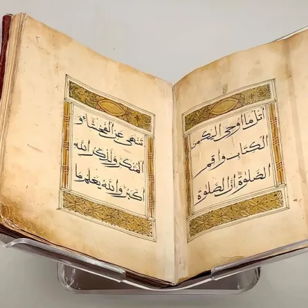 طباعة تاريخية نادرة للمصحف الشريف في قازان