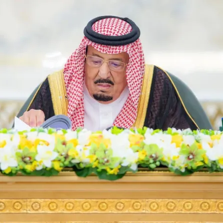 خادم الحرمين الشريفين