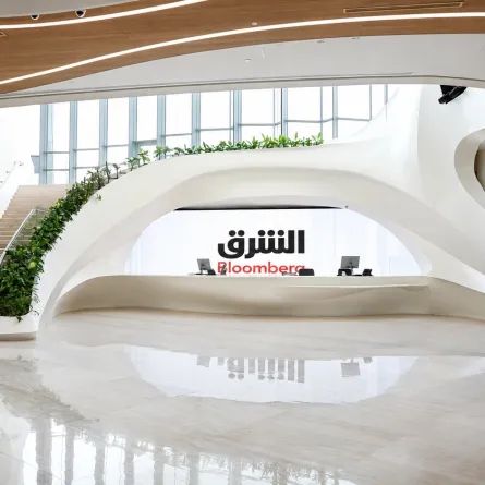 الشرق بلومبرغ