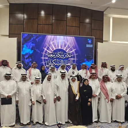 الدكتورة هناء الشبلي مع المكرمين في حفل الجمعية