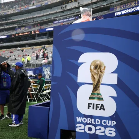 كأس العالم 2026 (مصدر الصورة: Photo by CHARLY TRIBALLEAU : AFP)