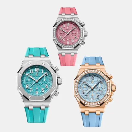 من أوديمار بيجيه Audemars Piguet