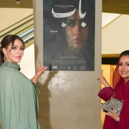 نائلة الخاجة وشيماء الفضل- الصورة من حساب نائلة على الانستغرام