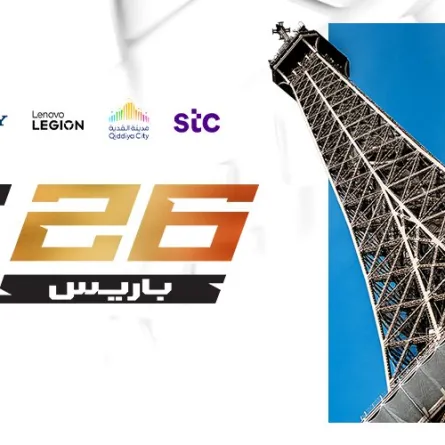 كأس العالم للرياضات الإلكترونية في باريس