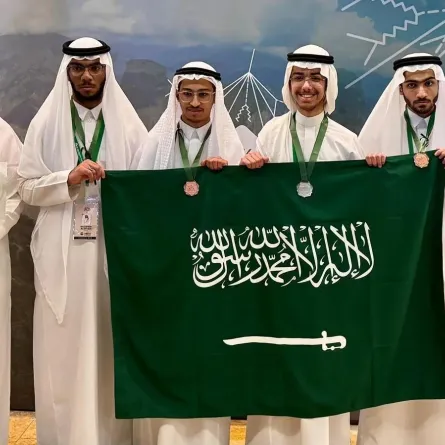  المنتخب السعودي للفيزياء