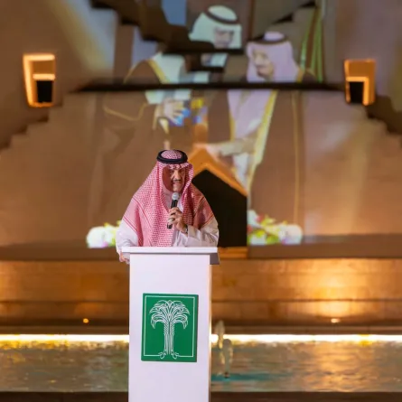 تكريم