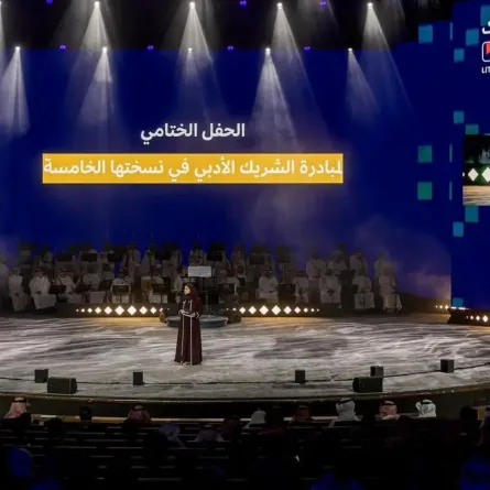 مبادرة