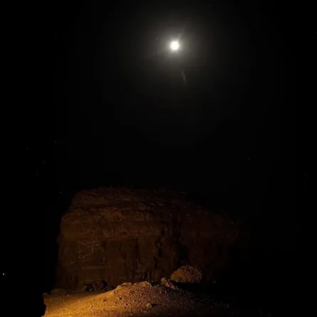 ظاهرة فلكية