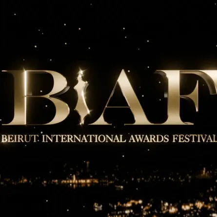 مهرجان بياف BIAF - الصورة من الجهة المنظمة