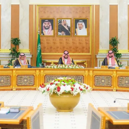 مجلس الوزراء السعودي