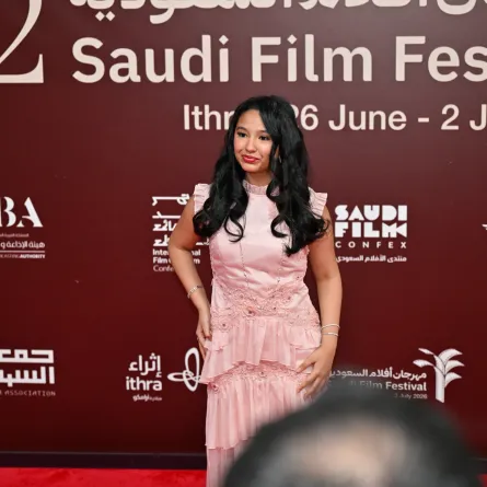  لمار فادن -الصورة من المركز الاعلامي لمهرجان أفلام السعودية