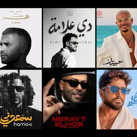 صيف غنائي ساخن بين نجوم الغناء في مصر