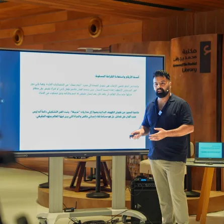 مكتبة محمد بن راشد