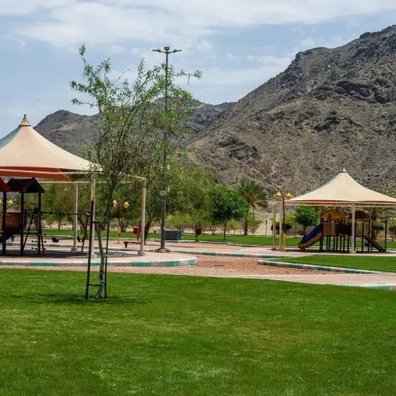 منتزه