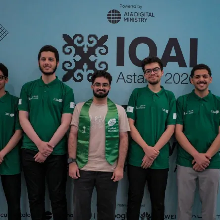 المنتخب السعودي للذكاء الاصطناعي في كازاخستان