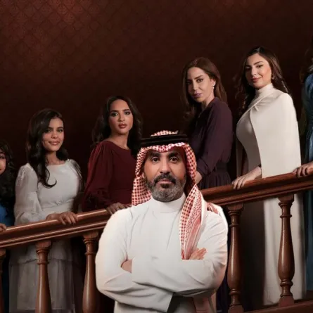 مسلسل بنات عمير -الصورة من حساب ام بي سي شاهد على الانستغرام