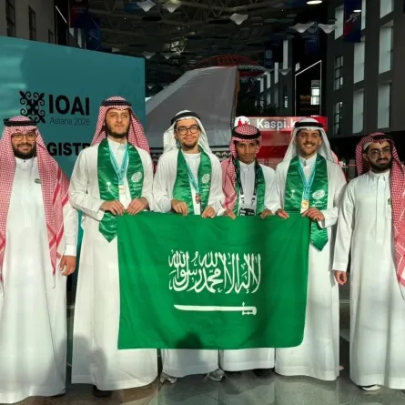 المنتخب السعودي للذكاء الاصطناعي