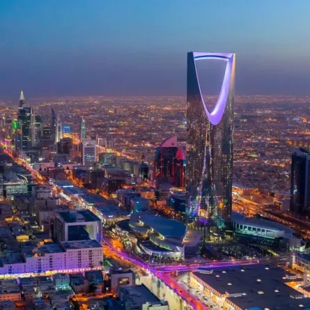 العاصمة السعودية الرياض
