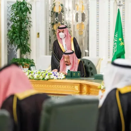 مجلس الوزراء