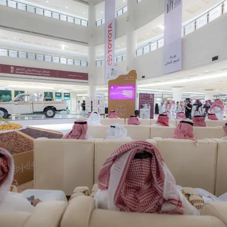  كرنفال بريدة الدولي للتمور