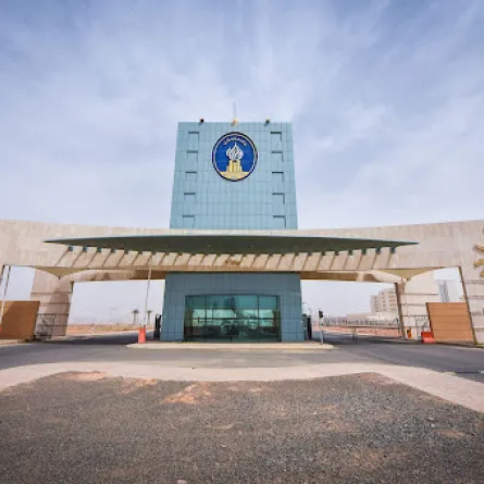 جامعة حائل