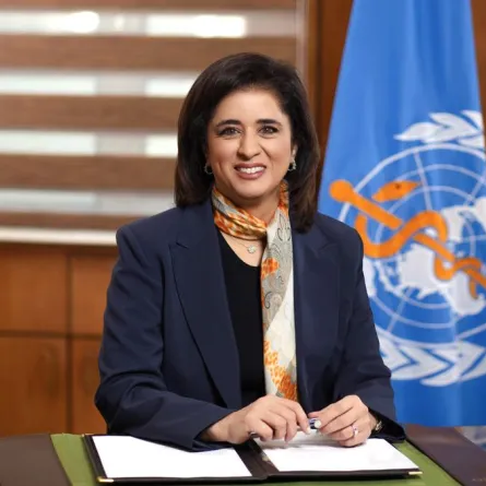 منظمة الصحة العالمية