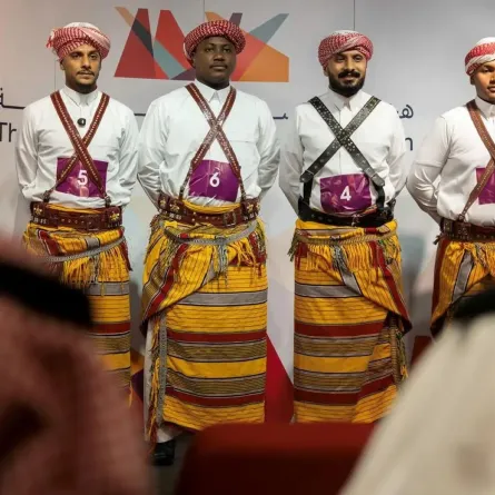 معسكر تدريبي