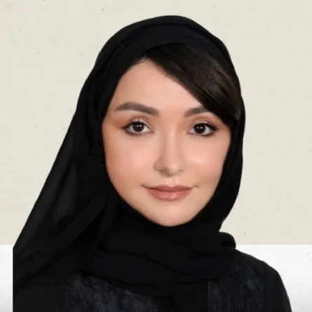 وزارة الخارجية