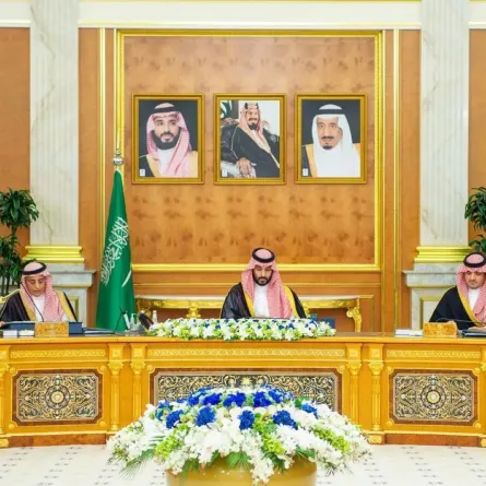 مجلس الوزراء
