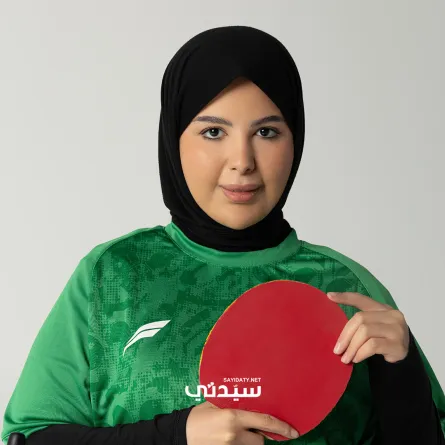 غالية العنزي