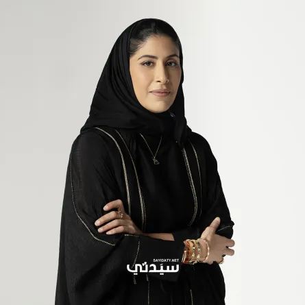 صاحبة السمو الملكي الأميرة دليّل بنت نهار بن سعود بن عبدالعزيز آل سعود