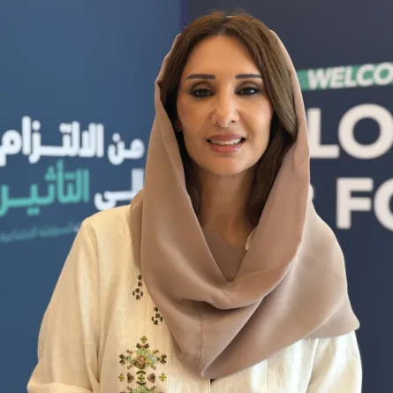 الأميرة سلطانة بنت بدر بن سعود آل سعود المستشارة في القطاع الحكومي والعضو المؤسس لعدد من المؤسسات غير الربحية