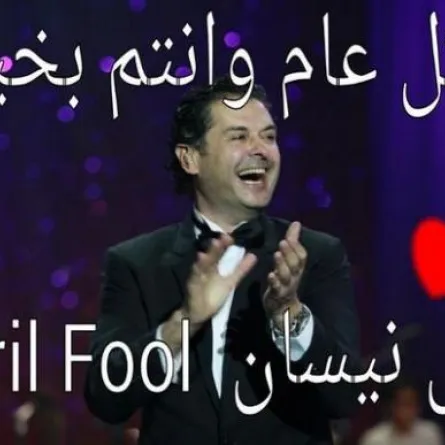 حقيقة انسحاب راغب علامة من "أراب أيدول"