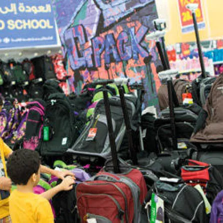 50 % ارتفاعاً في أسعار مستلزمات المدارس