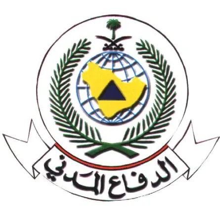 الدفاع المدني يحذر سكان الرياض من انفجار السخانات الكهربائية