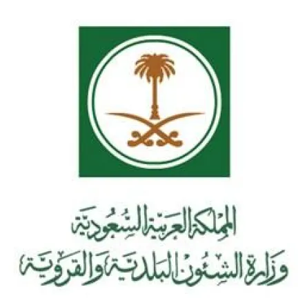 مرافق خدمية خاصة للنساء في محطات الوقود السعودية