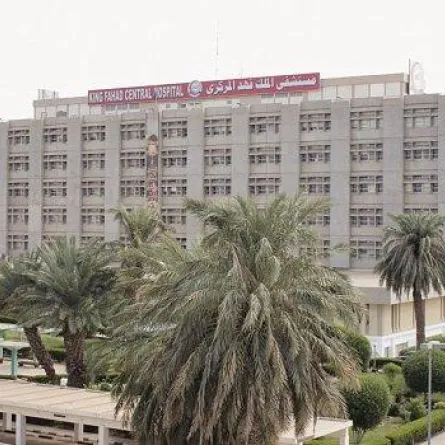 تويتر: مسابقة ملكة جمال في مستشفى الملك فهد