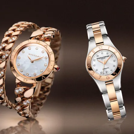 هديتك في العيد من أجمل الساعات