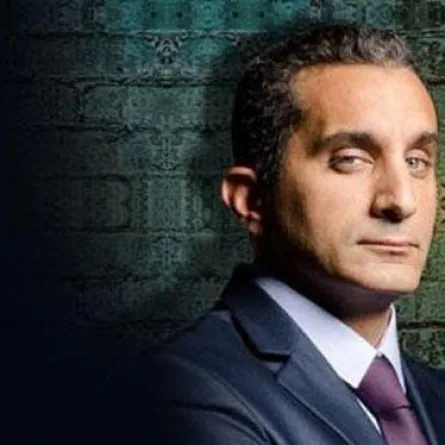 بعد إيقاف برنامج باسم يوسف الحلقة الممنوعة تعرض على يوتيوب