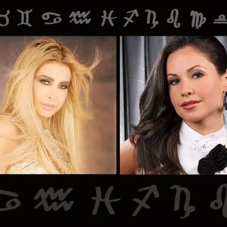 برجك  يكشف أسرار جمالك