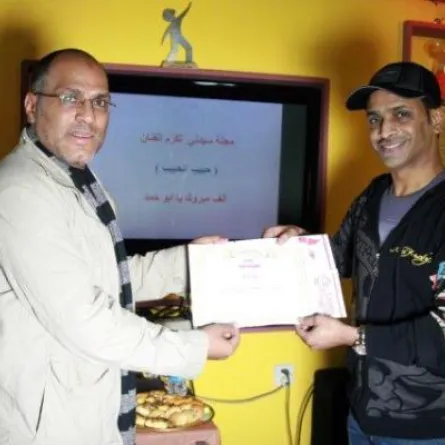 مجلة سيدتي وحبيب الحبيب يحتفلان بأجواء كوميدية خاصة 