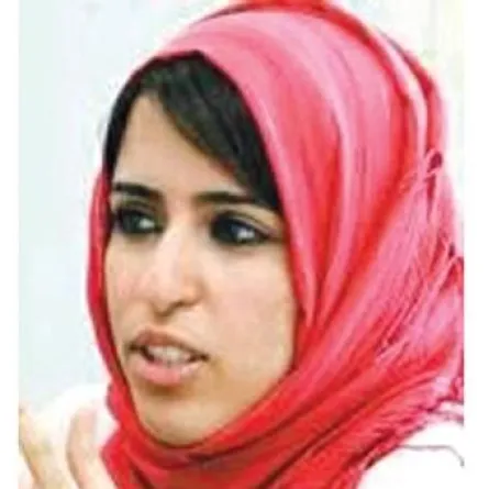 أول سعودية تنال البورد الأردني في الطب الشرعي