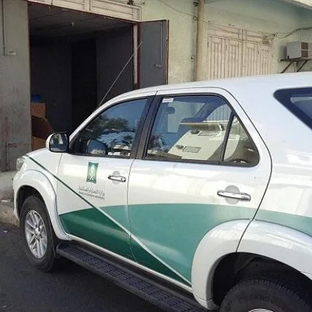 التجارة السعودية تتفاعل مع فيديو وفاة طفلتين من "الفوسفين"