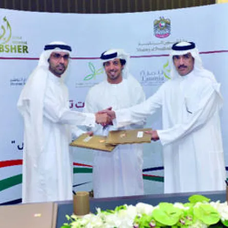 "أبشر" مبادرة لتوظيف الخريجين الإماراتيين