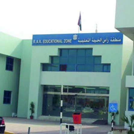 استقالة 14 معلمة إماراتية في رأس الخيمة