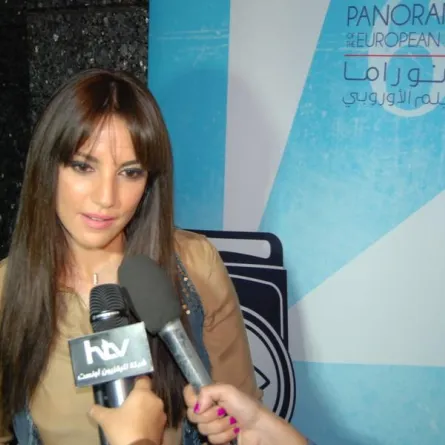 درة نجمة بانوراما الفيلم الأوروبي