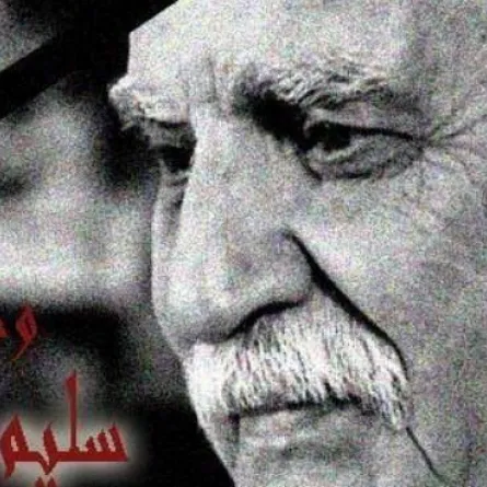 نجوم سوريا يودّعون "حلاق الدراما الشاميّة".. الراحل سليم كلاس