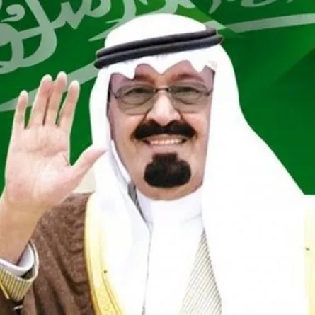 هبة ملكيّة لمستشفيات غزة بـ 10 ملايين ريال