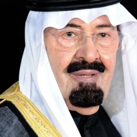 اطلاق أكبر بالون هوائي احتفالاً بشفاء خادم الحرمين